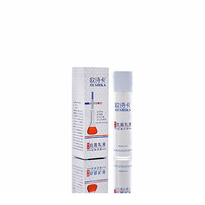 乌尔禾多用途抗菌乳液